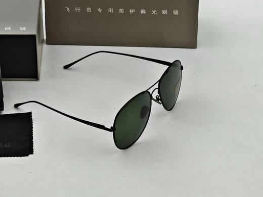 太阳眼镜，纪念款眼镜，记忆镜框可180度随意弯曲   八一特惠 商品图2
