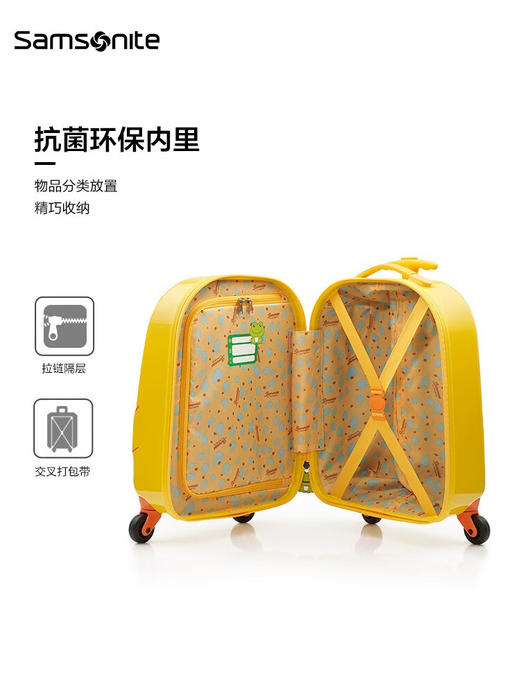 新秀丽 小号拉杆箱  U22*26122-F 黄色. 商品图4