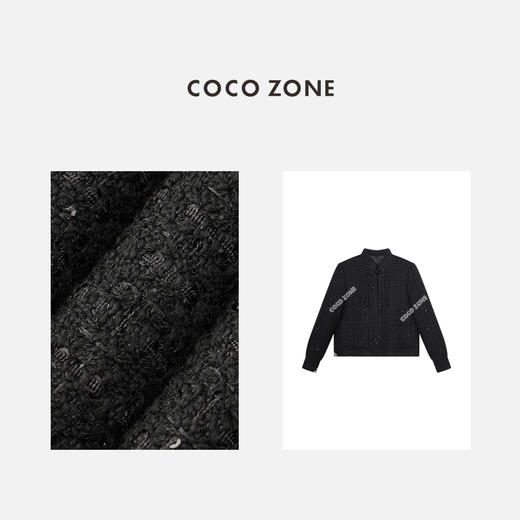COCO ZONE2024“兰诺亭”小香风时尚百搭外套经典中式立领上衣24C10245 商品图2