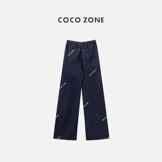 COCO ZONE“原色牛”夏季显瘦垂感牛仔裤百搭松紧腰直筒裤CC1B0816 商品图1