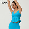 IYOGA 2024 高端运动背心带胸垫上衣 BRA087 商品缩略图0