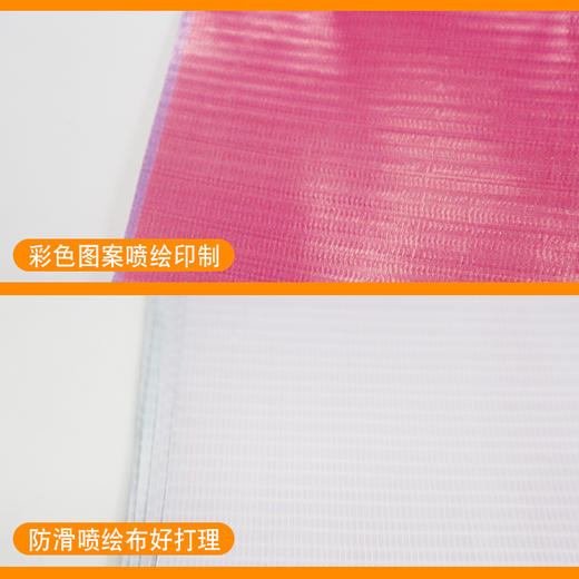 甩头发综艺趣味游戏杀马特户外亲子趣味拓展团建道具彩色喷绘图 商品图2