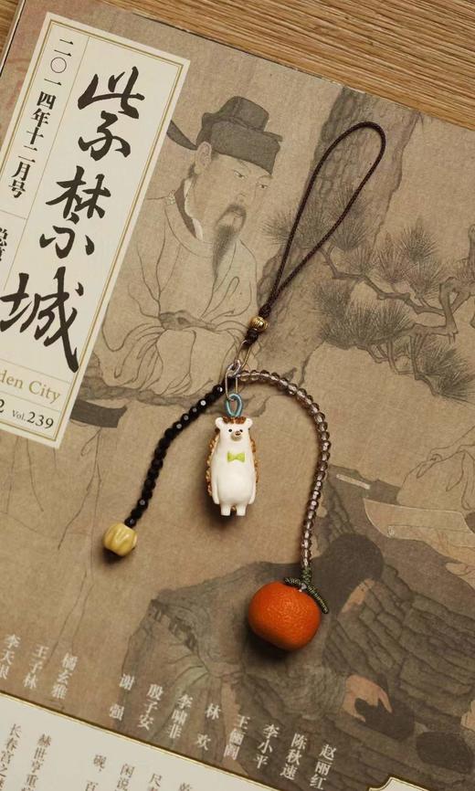 手工刺猬*橘子鹿角小挂件 商品图1