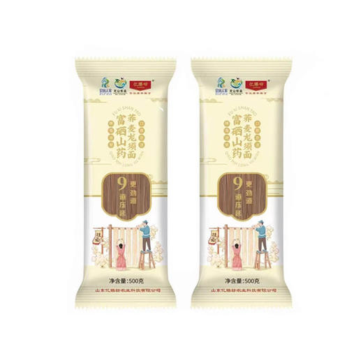 亿膳坊富硒山药荞麦龙须面秒杀 商品图0