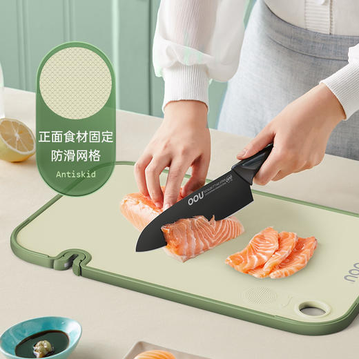 OOU 小麦秸秆秆抗菌菜板F1Pro CB0026中号(340×230×8mm) 商品图5