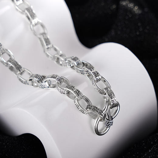 子佩集S990银【福祚绵长】项链【CX0062-3】纯银仿古2404 商品图3