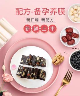 阿胶糕夏天可以吃么？会上火吗？