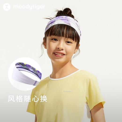 【24年夏新品】moodytiger儿童发带24年夏季新款时尚百搭发带42434301 商品图3