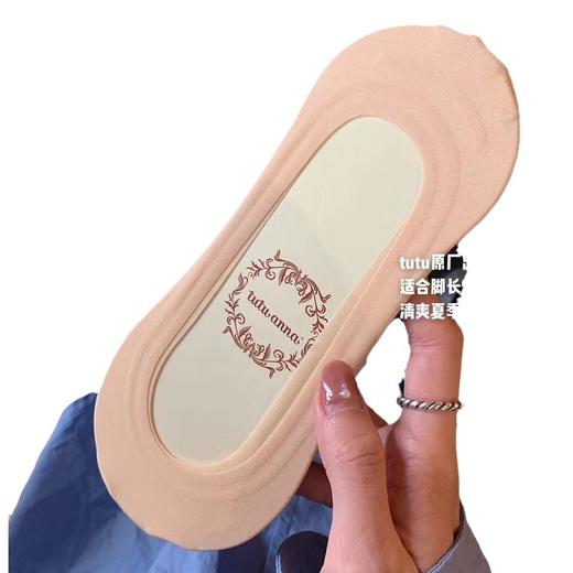 【夏日单鞋好搭子！tutu防滑隐形袜子】冰丝船袜女袜硅胶防滑浅口隐形袜不掉跟夏薄款高跟鞋棉，隐形设计，薄如蝉翼，不掉跟不脱落。防滑硅胶，高跟鞋好搭配。-ry 商品图4