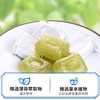 龙角散薄荷草本润喉糖果40g/064398 多种草本植物配方舒缓喉咙 商品缩略图1