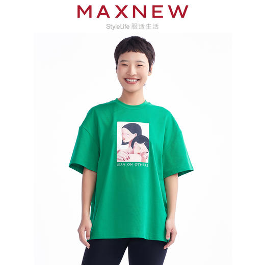 【T恤】“others”系列舒适亲肤宽松时尚印花T恤 1N2221258 商品图0