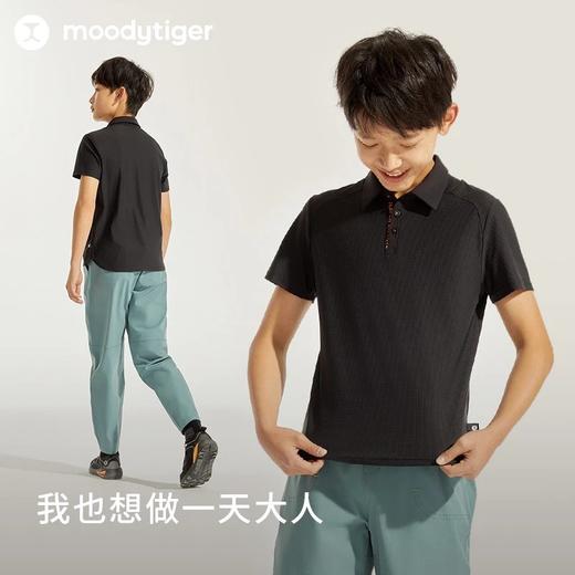 【24年夏新品】moodytiger24年夏新运动休闲夏季男童polo衫T恤42114102 商品图1