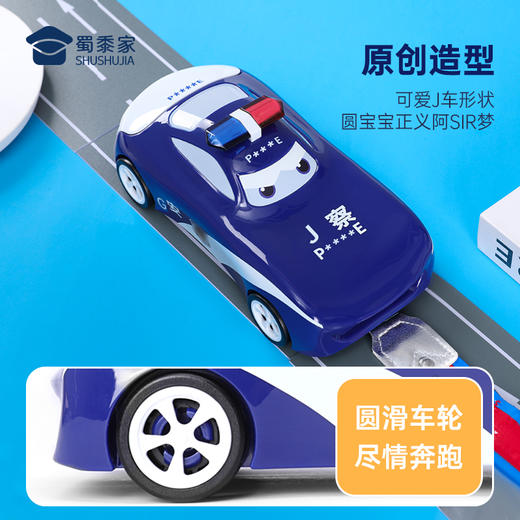 【儿童J车水杯】儿童玩具车水杯大容量创意吸管水杯 商品图1