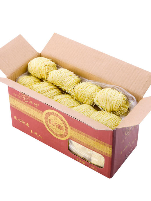 黎记 广式 全蛋面 23-25团 1.5kg/整箱 商品图3