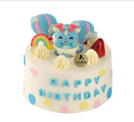 【福利限量】专款生日蛋糕6英寸6选1 商品图1