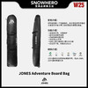 24/25雪季JONES野雪包 板包预售 商品缩略图5