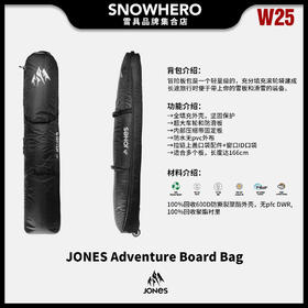 2425 JONES-BAG ADVENTURE