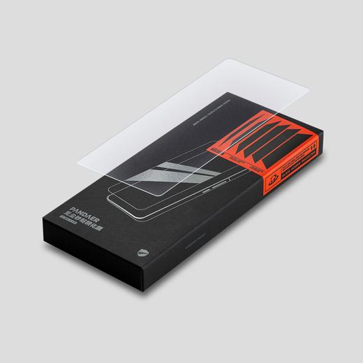 【注意选择型号】20/21系列 尘秒贴钢化膜 商品图0