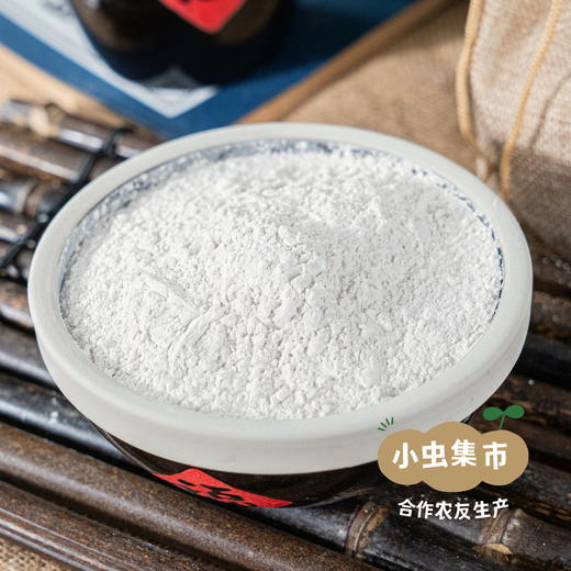 野生葛根粉 250g/罐 | 合作农友生产，产自连南瑶族自治县，生产者：张运东 &【公平贸易农人定价】 商品图7