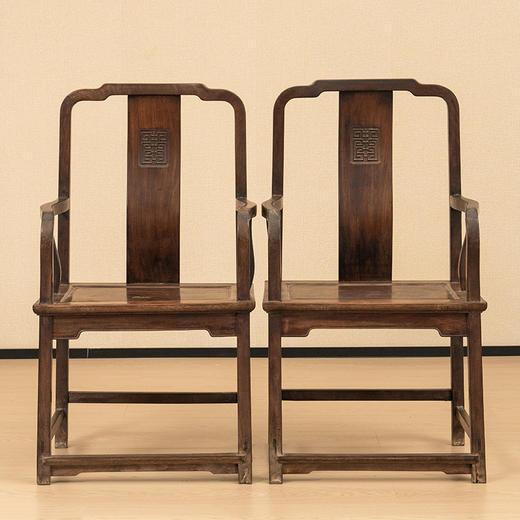清中期 红木寿字纹方材南官帽椅（一对） 商品图0