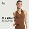 梵美人 F5105 瑜伽背心 带胸垫 法式人鱼条 商品缩略图4