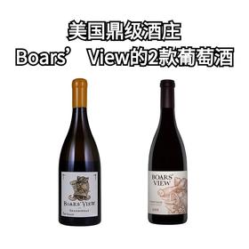 VIP专享 | 美国鼎级酒庄 Boars’ View的2款葡萄酒