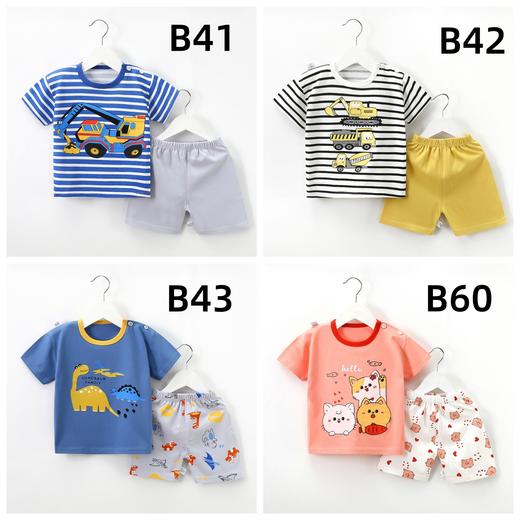 【39.9/2套】20色纯棉A类儿童短袖套装夏季宝宝两件套童装 商品图4