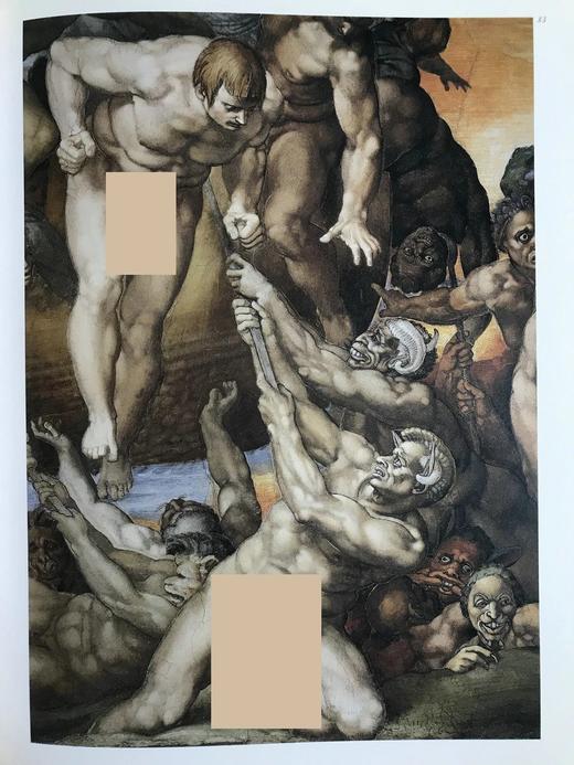米开朗基罗《最后的审判》复原 154幅插图（150幅彩色） 精装大16开 商品图12