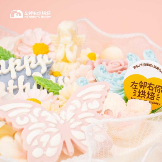 【下架勿动】母亲节·赞美妈咪 3种口味 鲜花蛋糕 商品图1