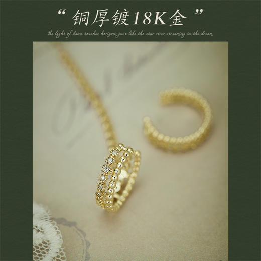 Oflye潮流饰品 双层链条流苏耳骨夹新款小众耳环一体式耳夹独特耳饰女 商品图2