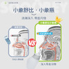 11【梦奇口袋】小象舒比sooubey180ml大容量鼻腔冲洗器鼻腔清洁海盐水洗鼻 商品缩略图3