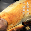辽西文君甘薯2号精品薯 4.8斤 地瓜 商品缩略图3