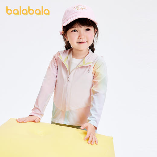 巴拉巴拉儿童外套男童装新款夏装女童凉感上衣亲子连帽防晒服 商品图2