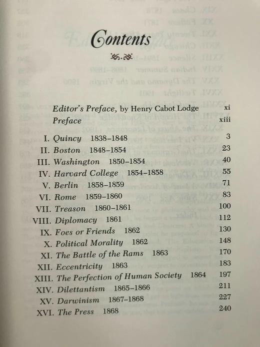 含藏书票限量版！亨利·亚当斯的教育 配多幅插图 豪华皮装大32开 商品图6