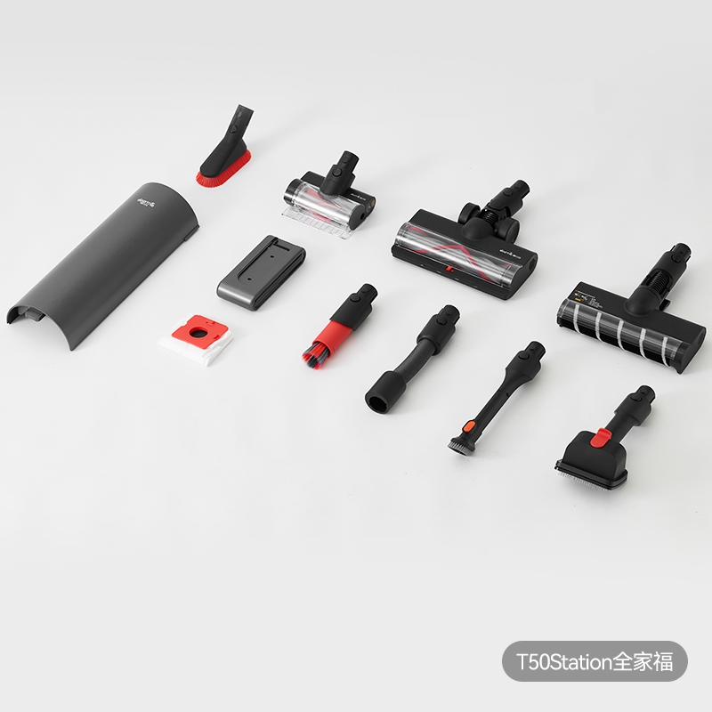 T50station系列配件
