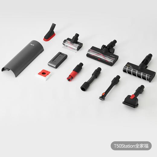 T50station系列配件 商品图0