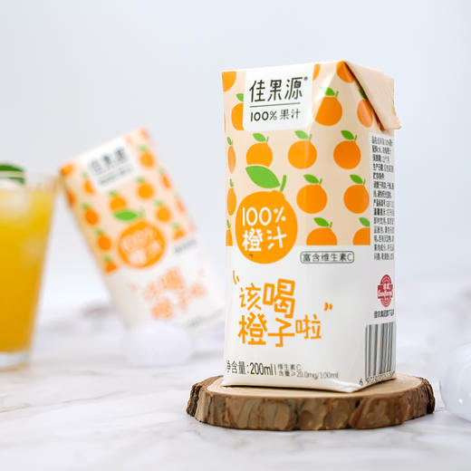 佳果源100%橙汁200ml*24 商品图3