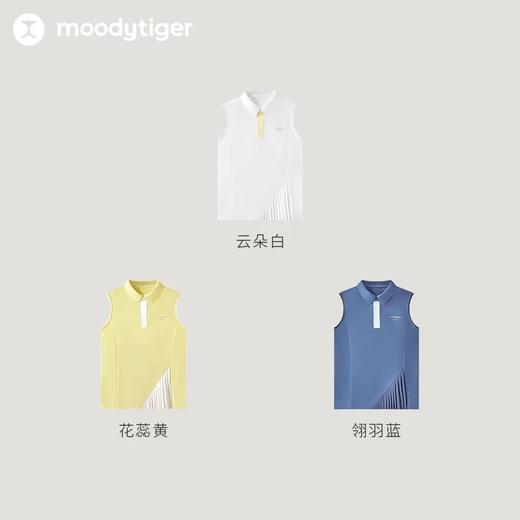 【24年夏新品】【高尔夫系列】moodytiger女童无袖polo衫24年春新款拼接透气上衣41214103 商品图4