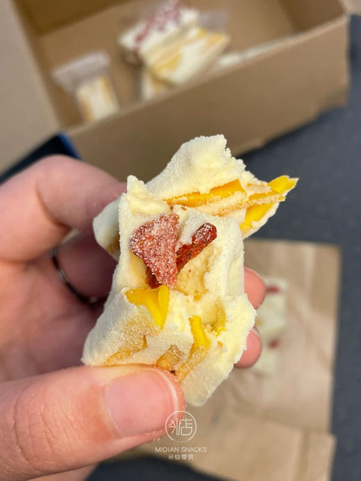 奶香软糯｜芒果草莓软糕 商品图1