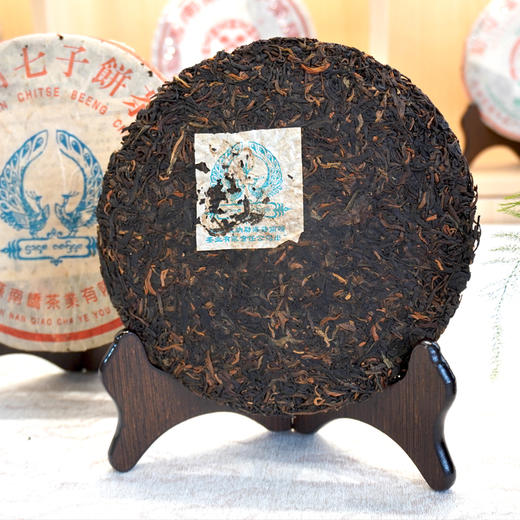 2005年502批次南峤蓝孔雀普洱老生茶 勐海布朗料舒服烟香好回甘 干仓真品高品质老生茶 商品图7