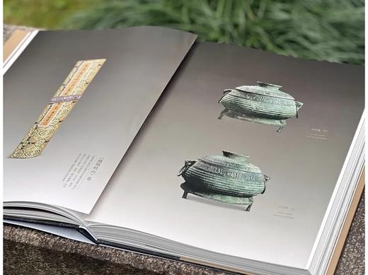 《金石长寿——慎堂藏拓注释与题跋•初编》，8开，精装函套，季崇建编著，上海人民美术出版社2024年一版一印，400页，定价1500，售价1200元。 商品图2