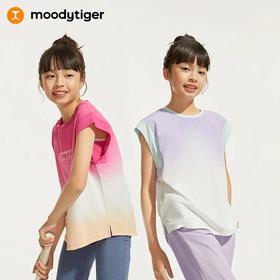 【24年夏新品】moodytiger女童背心24夏新款渐变宽松运动衫|Air Supply空气衣42211105