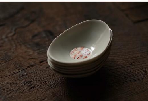 天野 诗文小元宝 杯托 单个 商品图1