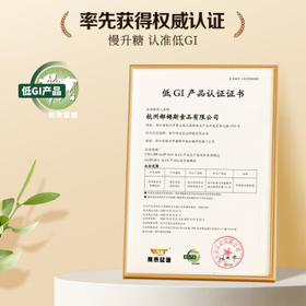 百草味本味甄果高端每日纯坚果750g30袋 开心果休闲零食送礼团购