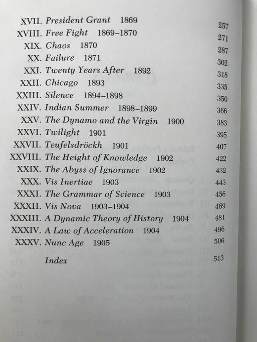 含藏书票限量版！亨利·亚当斯的教育 配多幅插图 豪华皮装大32开 商品图7