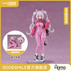 【GSC预售定金】figma 爱丽丝 胜利女神：妮姬 附官方限定特典 商品缩略图0