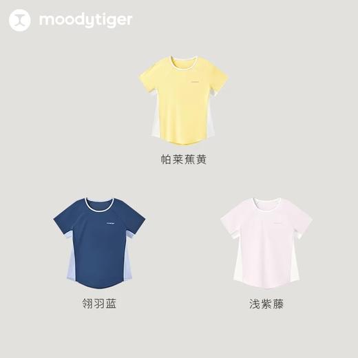 【24年夏新品】moodytiger女童短袖T恤24夏季新款个性圆领撞色宽松透气运动衫42210113 商品图4