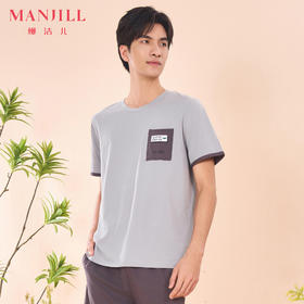 【商场同款】熳洁儿 男士家居服夏季圆领五分裤套装简约时尚舒适棉质可外穿带口袋24203958