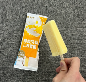 蒙牛椰香凤梨口味雪糕70g
