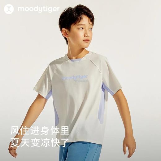 【24年夏新品】moodytiger24夏新男童运动户外透气撞休闲色舒适短袖T恤42110108 商品图1